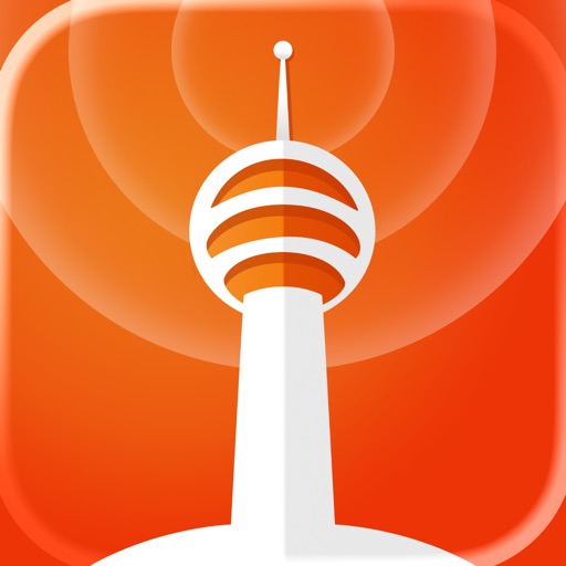 UHF official app icon